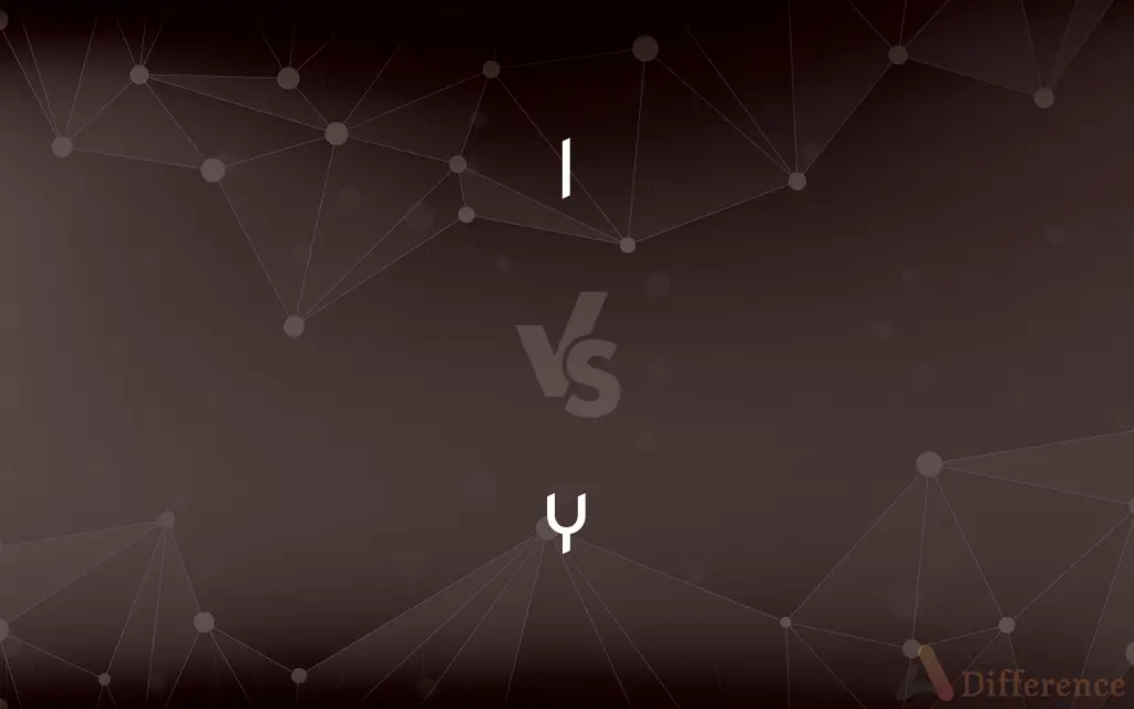 I vs. Y — What's the Difference?
