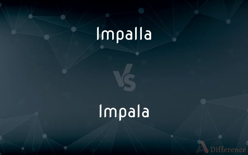Impalla vs. Impala — What's the Difference?