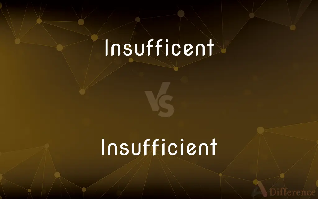 Insufficent vs. Insufficient — Which is Correct Spelling?