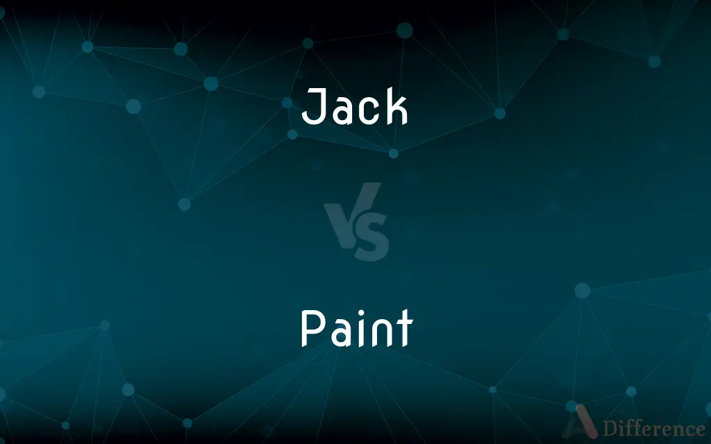 Jack vs. Paint — What's the Difference?