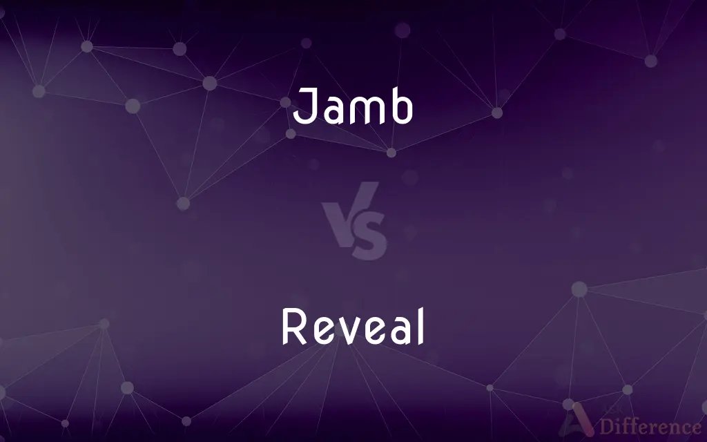 Jamb vs. Reveal — What's the Difference?