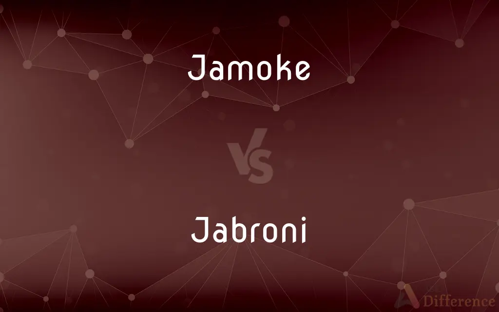 Jamoke vs. Jabroni — What's the Difference?