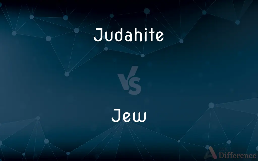 Judahite vs. Jew — What's the Difference?