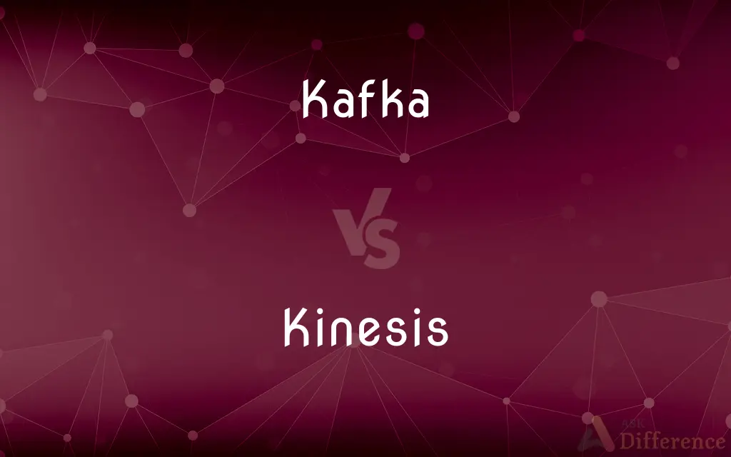 Kafka vs. Kinesis — What's the Difference?