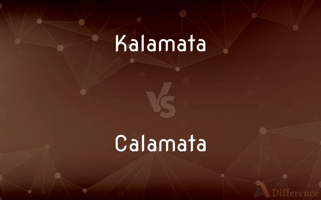 Kalamata vs. Calamata — What's the Difference?