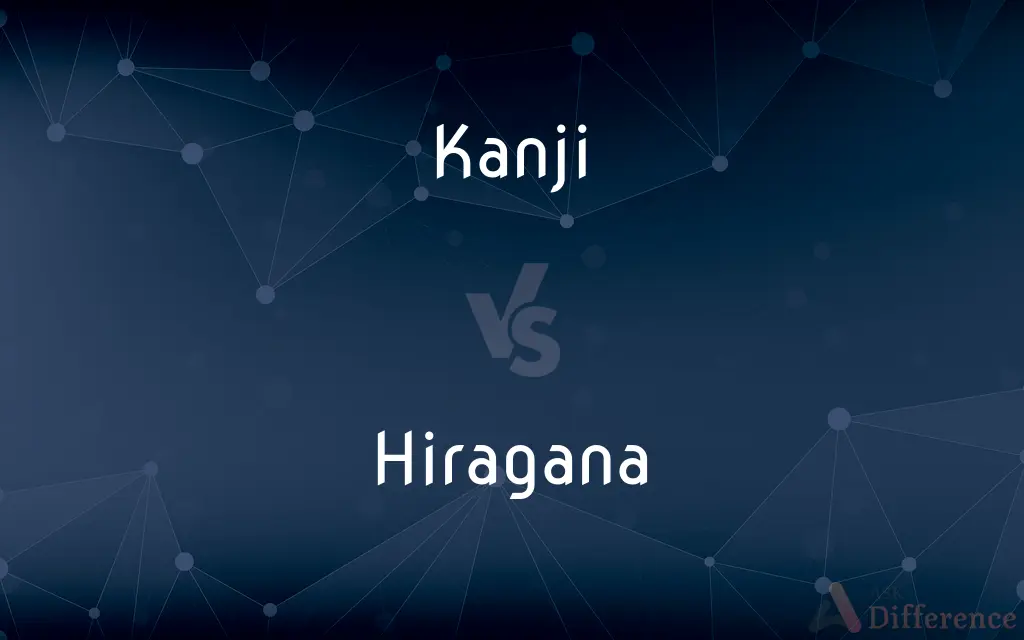 Kanji vs. Hiragana — What's the Difference?