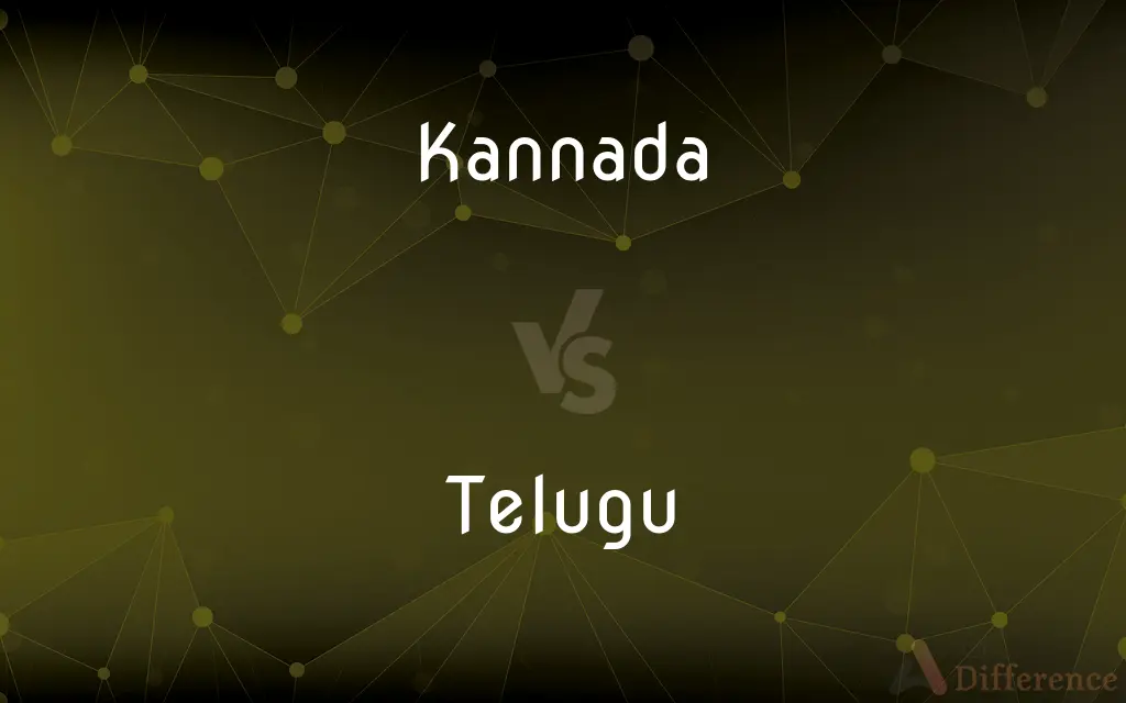 Kannada vs. Telugu — What's the Difference?