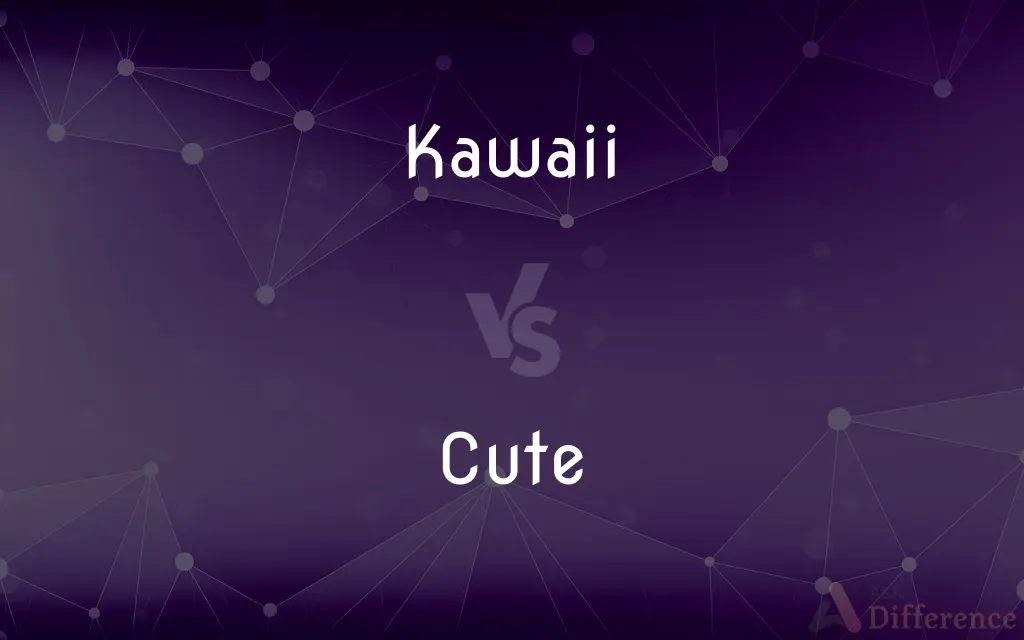 Kawaii vs. Cute — What's the Difference?
