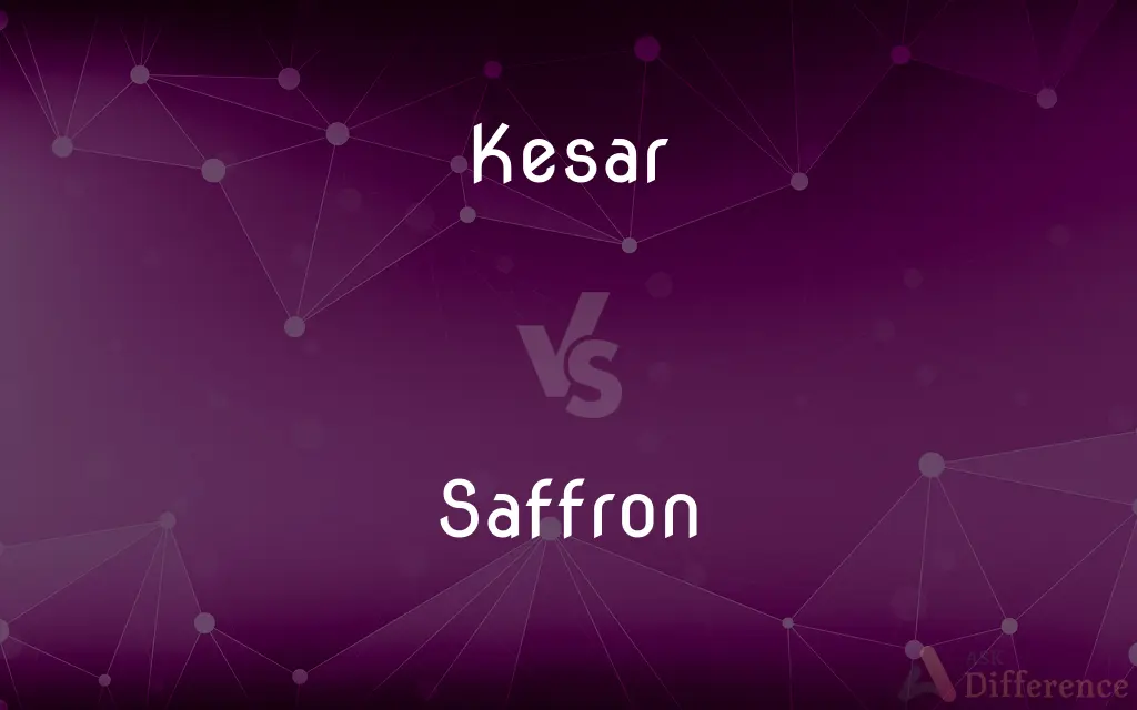 Kesar vs. Saffron — What's the Difference?