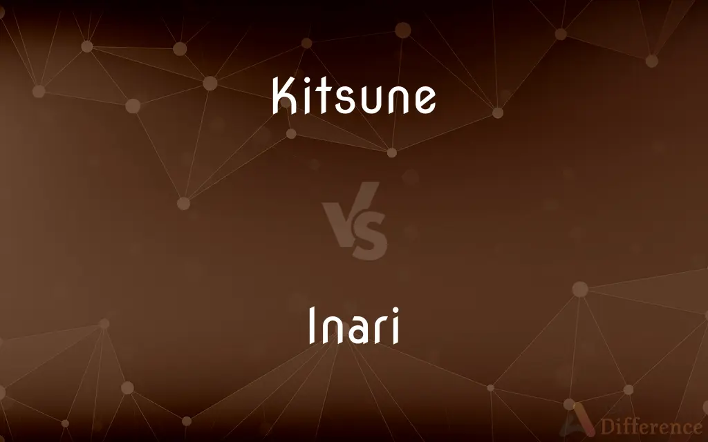 Kitsune vs. Inari — What's the Difference?