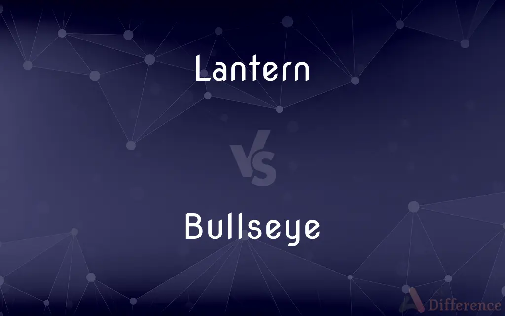 Lantern vs. Bullseye — What's the Difference?