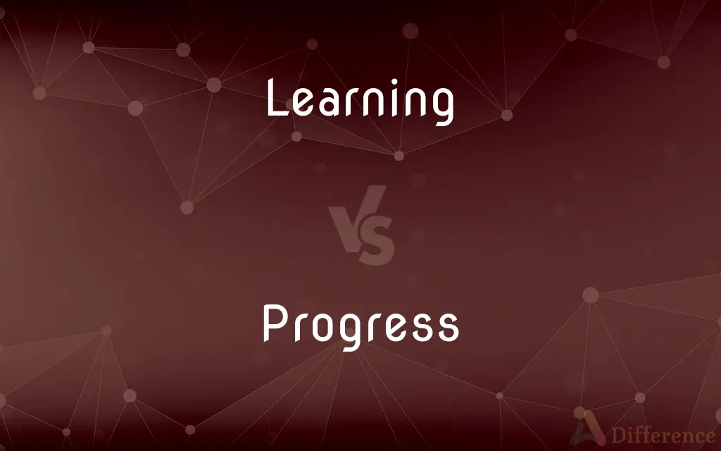 Learning vs. Progress — What's the Difference?