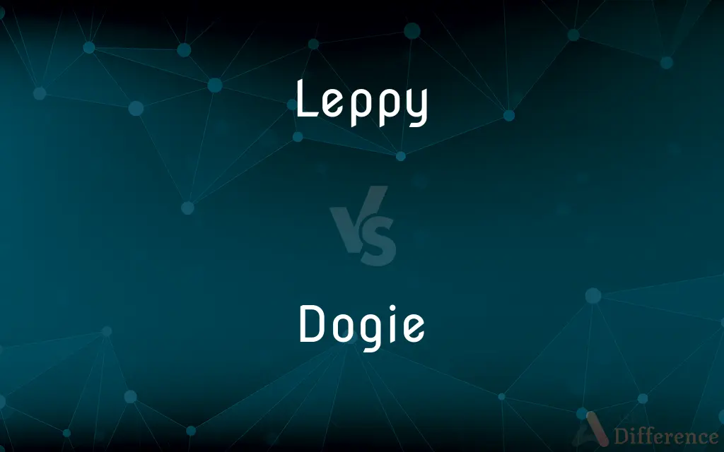 Leppy vs. Dogie — What's the Difference?