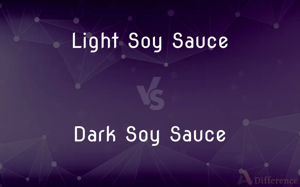 Light Soy Sauce vs. Dark Soy Sauce — What's the Difference?