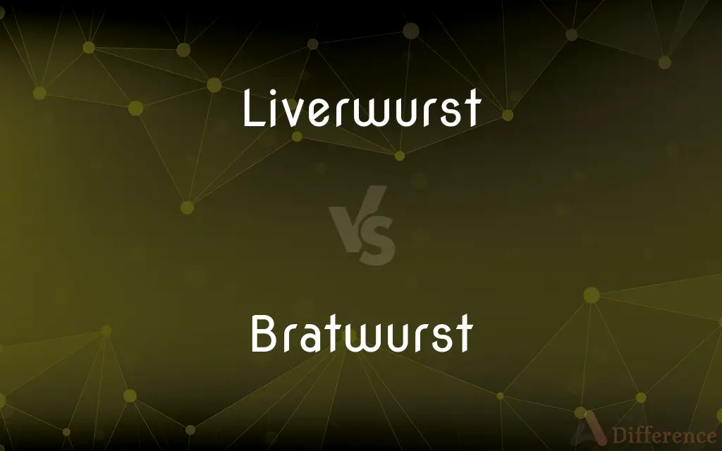Liverwurst vs. Bratwurst — What's the Difference?