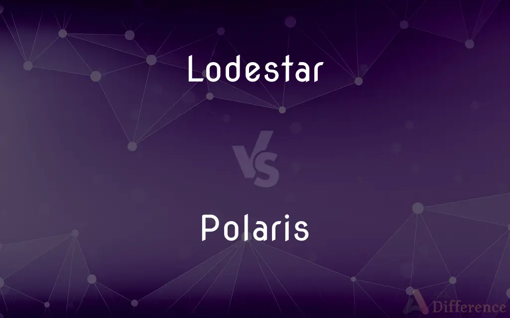Lodestar vs. Polaris — What's the Difference?