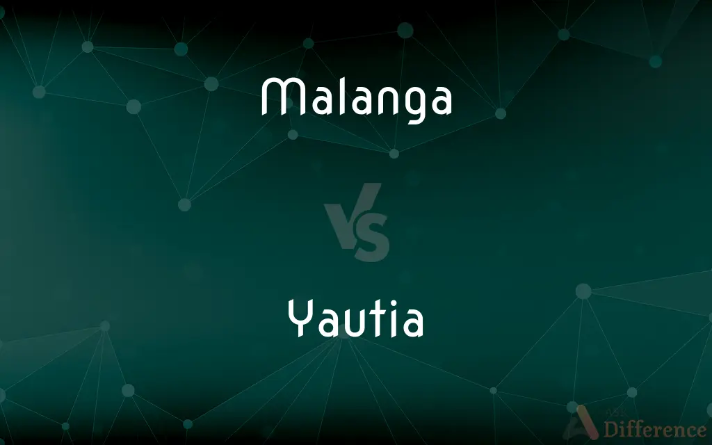 Malanga vs. Yautia — What's the Difference?
