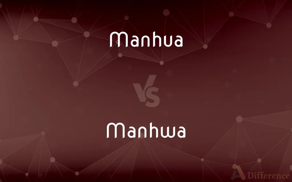 Manhua vs. Manhwa — What's the Difference?
