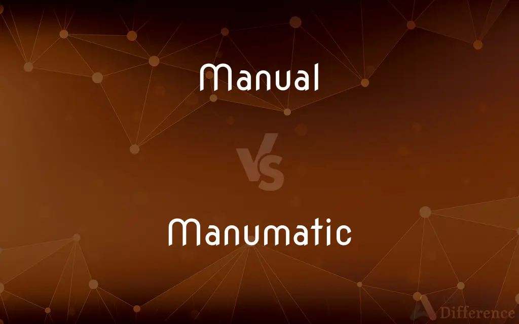 Manual vs. Manumatic — What's the Difference?