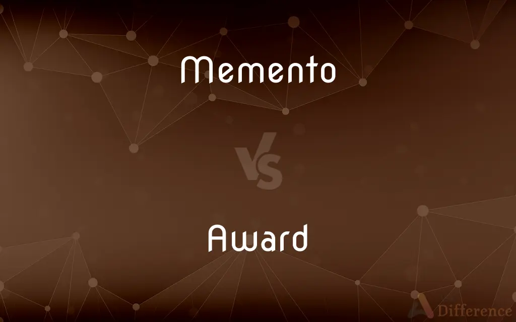 Memento vs. Award — What's the Difference?