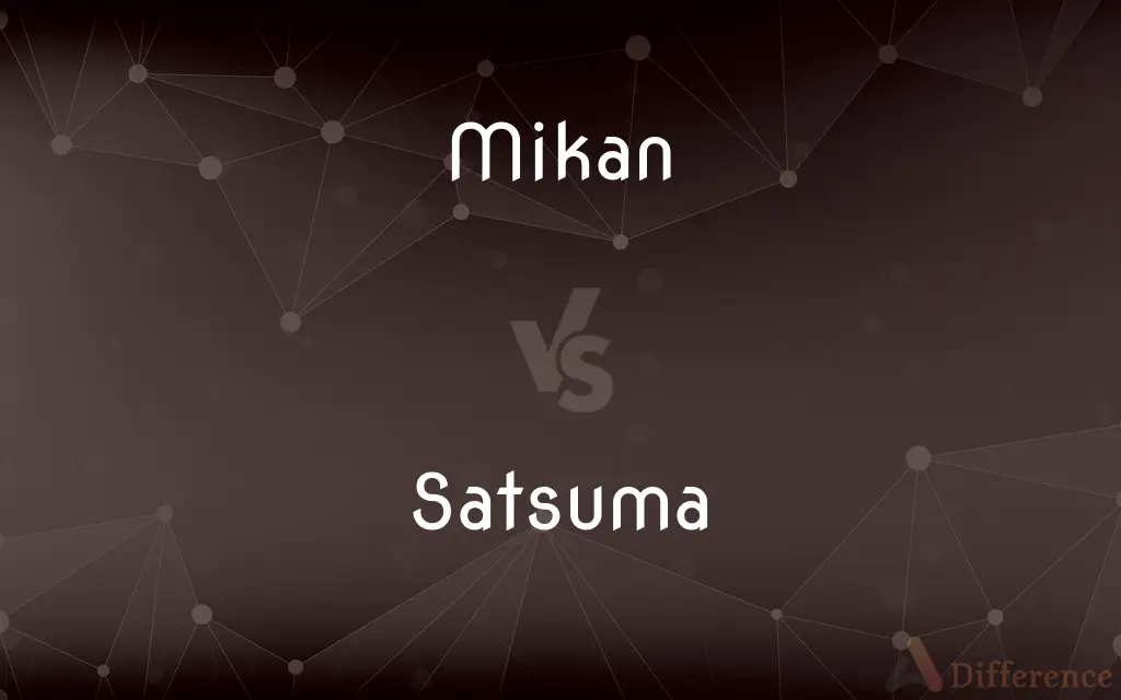 Mikan vs. Satsuma — What's the Difference?