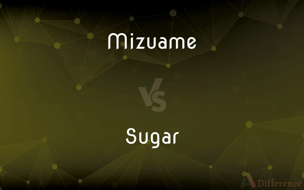 Mizuame vs. Sugar — What's the Difference?