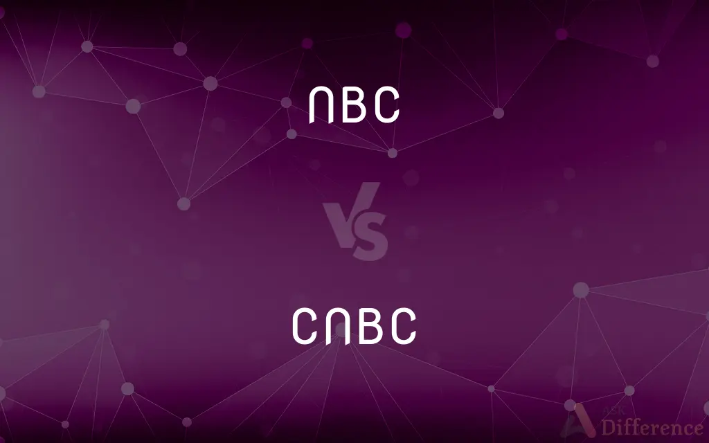 NBC vs. CNBC — What's the Difference?