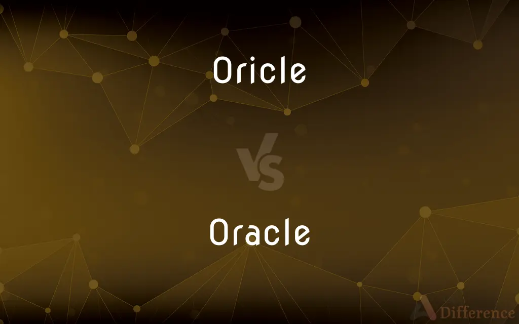 Oricle vs. Oracle — Which is Correct Spelling?