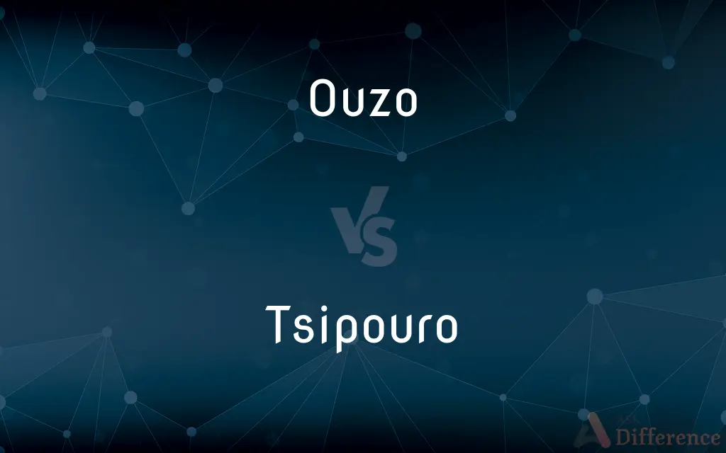 Ouzo vs. Tsipouro — What's the Difference?