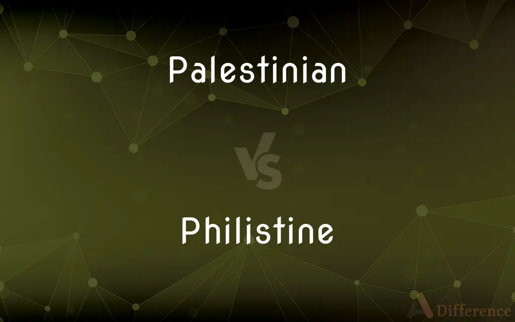 Palestinian vs. Philistine — What's the Difference?