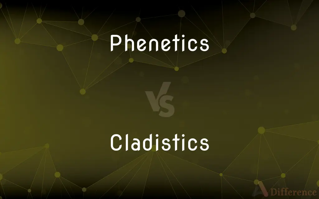Phenetics vs. Cladistics — What's the Difference?