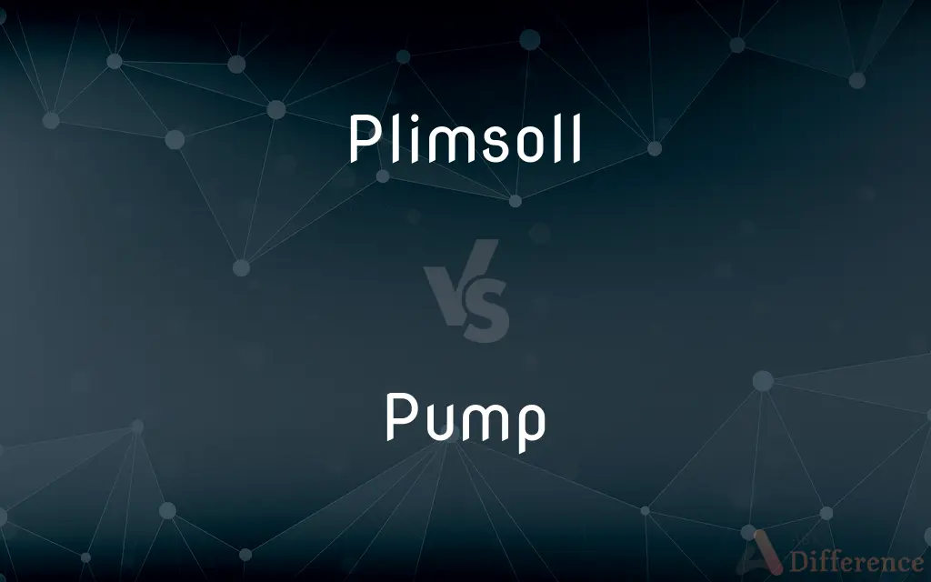 Plimsoll vs. Pump — What's the Difference?
