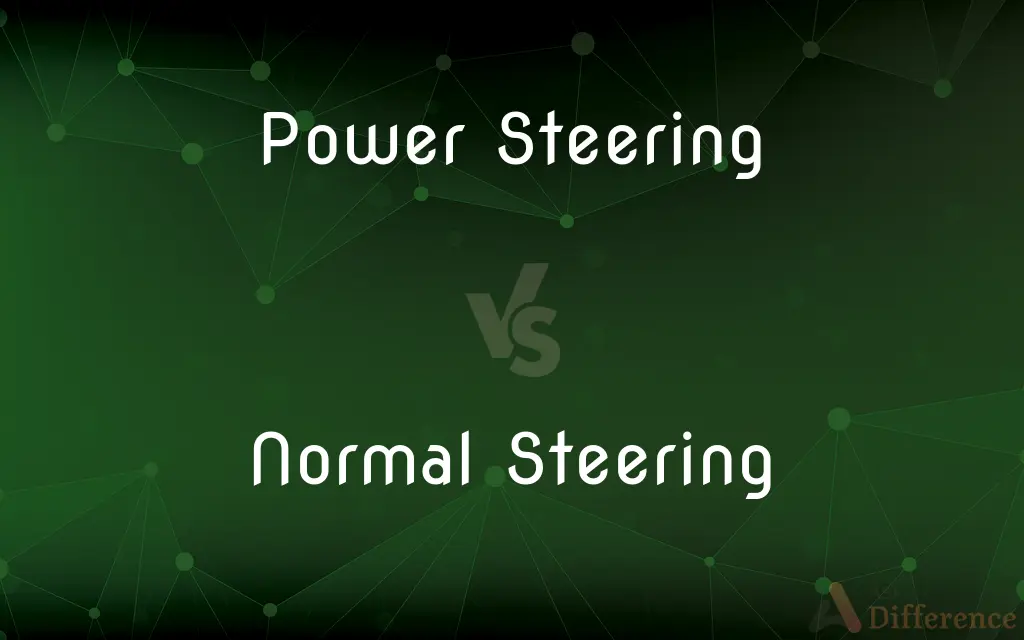 Power Steering vs. Normal Steering — What's the Difference?