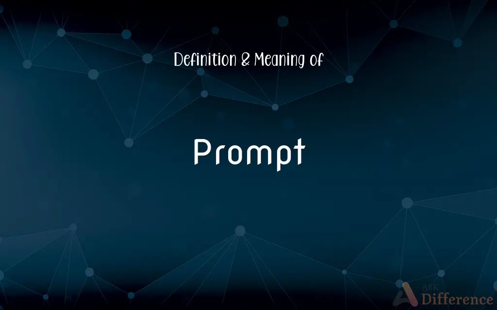 Prompt