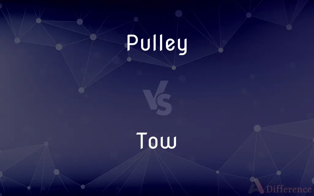 Pulley vs. Tow — What's the Difference?