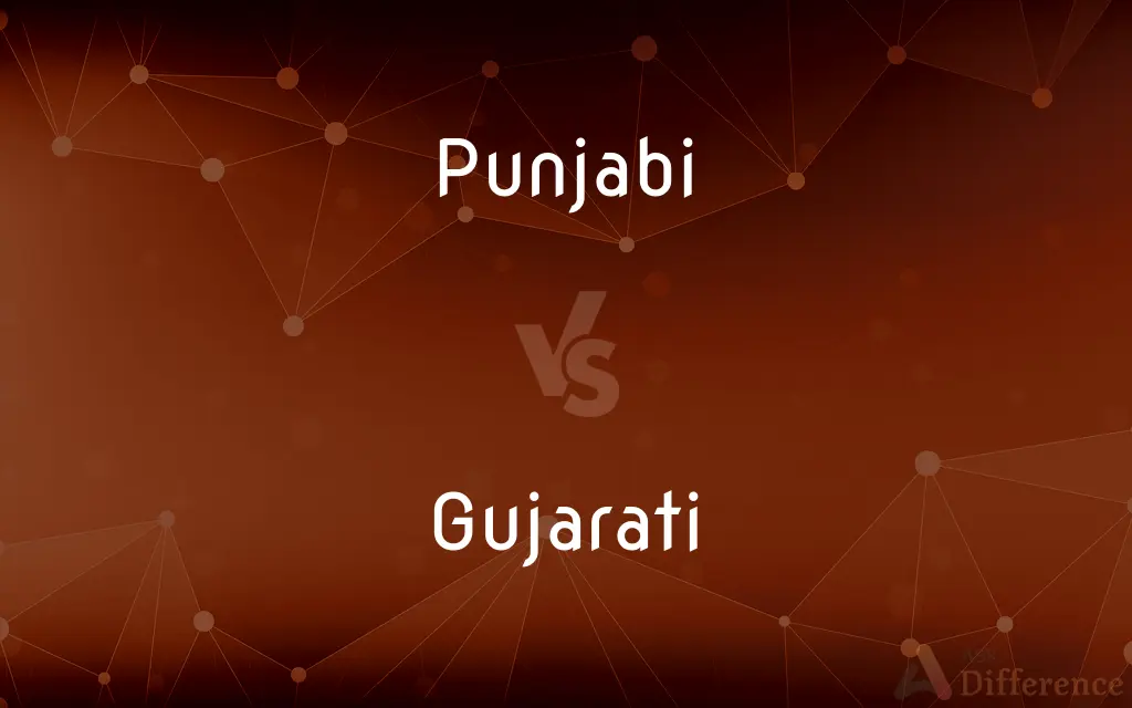 Punjabi vs. Gujarati — What's the Difference?