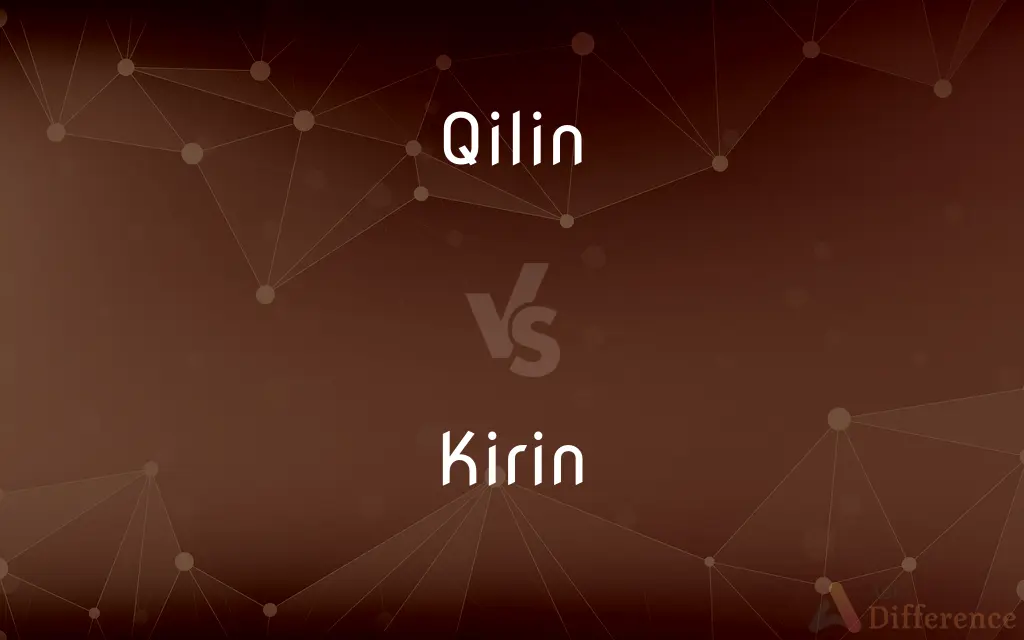 Qilin vs. Kirin — What's the Difference?