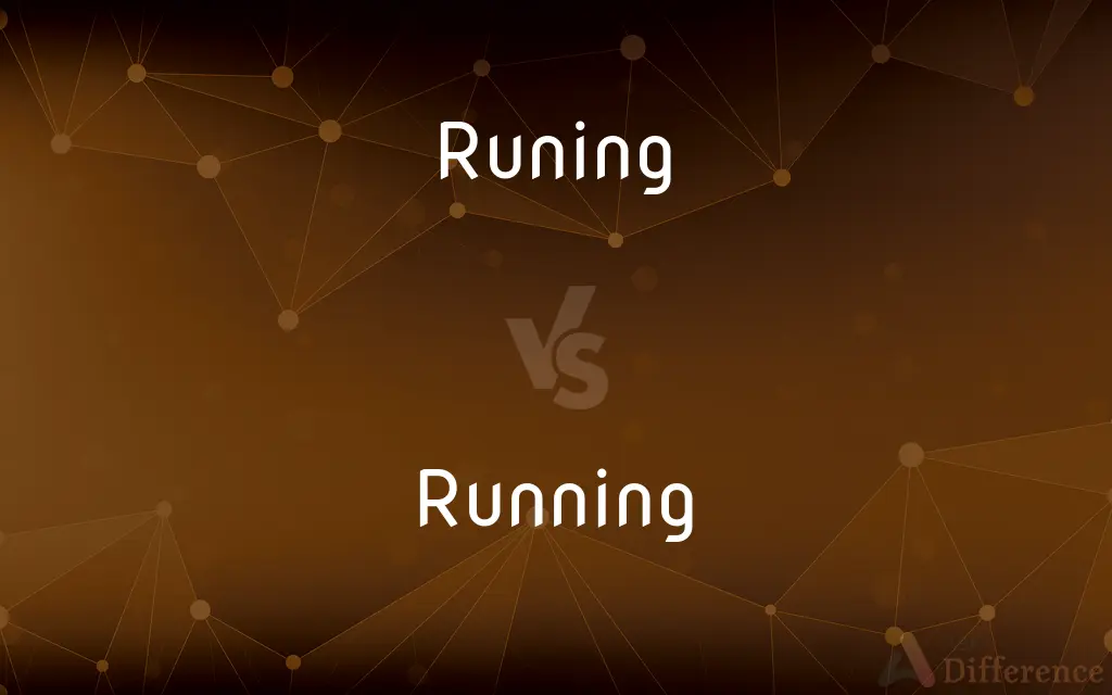 Runing vs. Running
