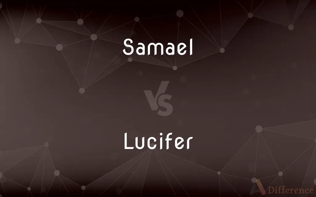 Samael vs. Lucifer — What's the Difference?