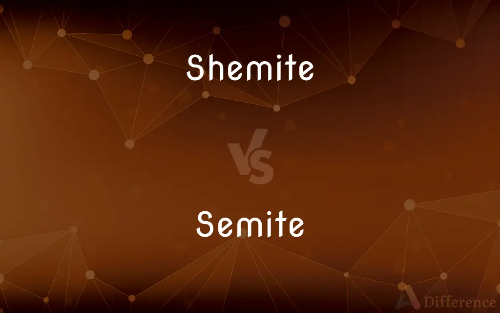 Shemite vs. Semite