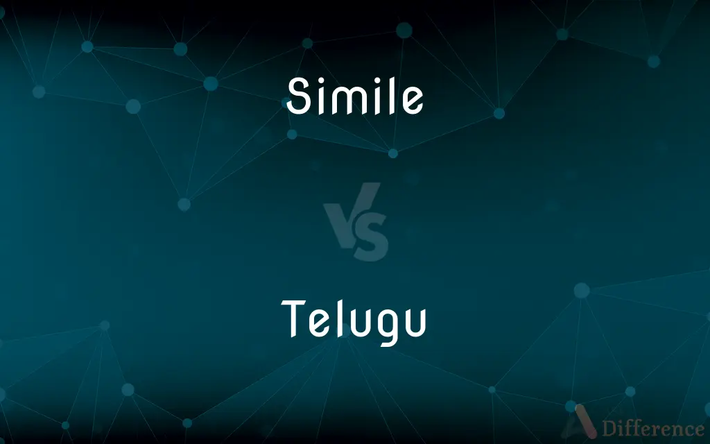 Simile vs. Telugu — What's the Difference?