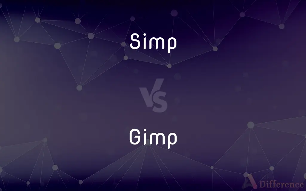 Simp vs. Gimp — What's the Difference?