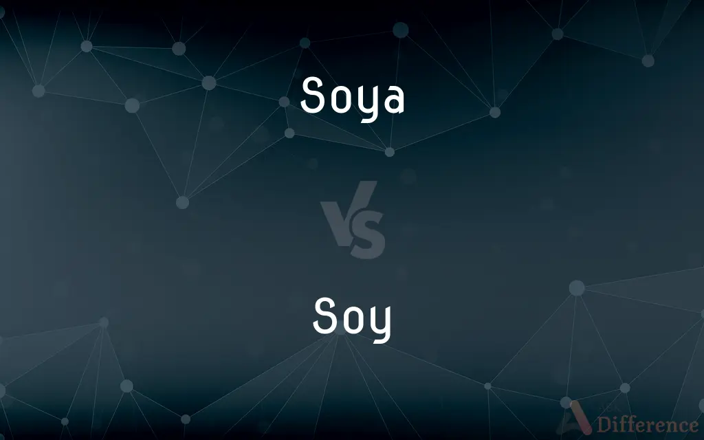 Soya vs. Soy — What's the Difference?