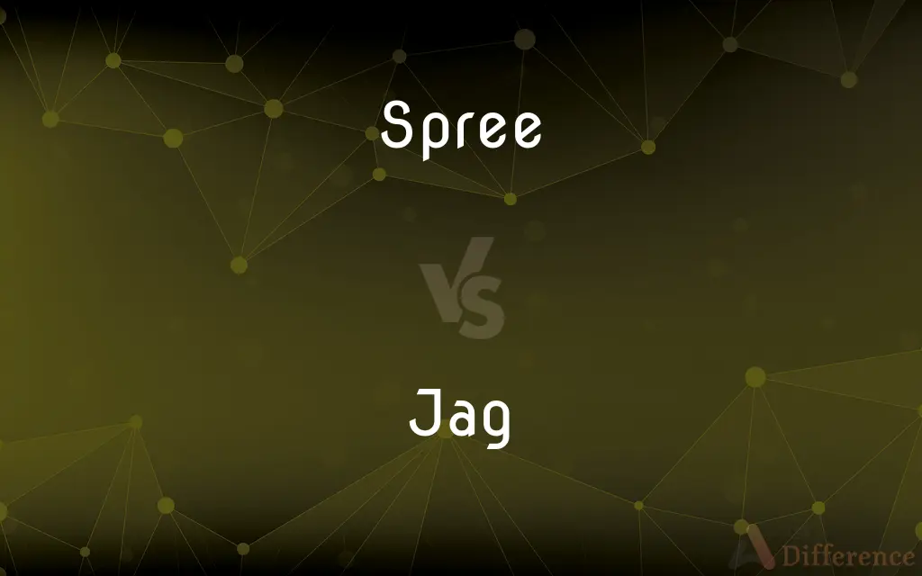Spree vs. Jag — What's the Difference?