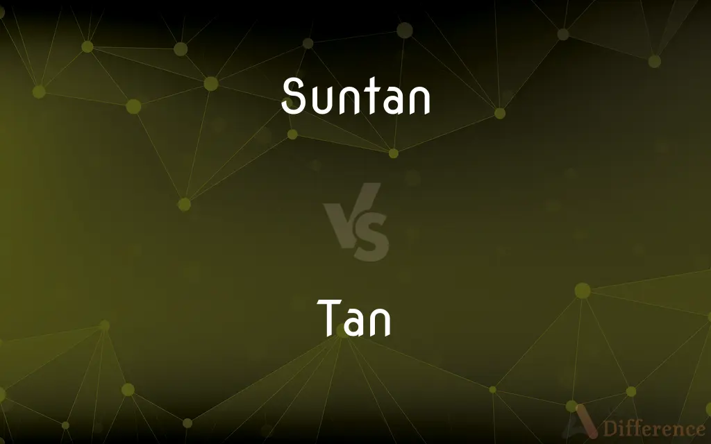Suntan vs. Tan — What's the Difference?