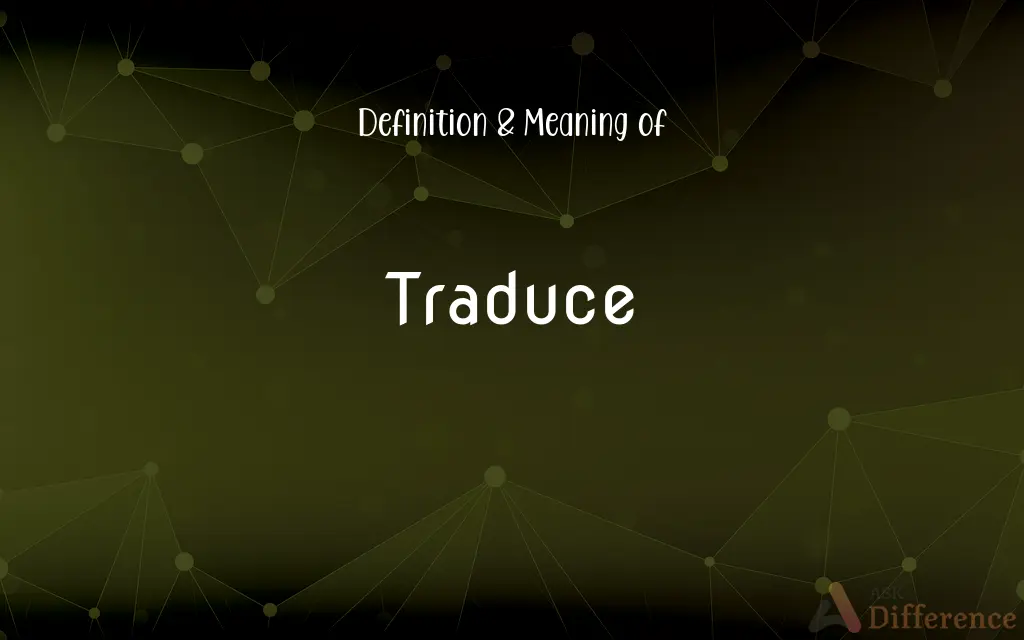 Traduce