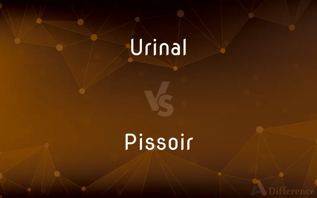 Urinal vs. Pissoir — What's the Difference?