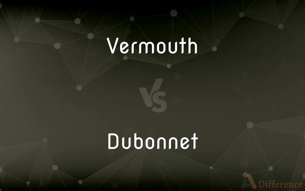 Vermouth vs. Dubonnet — What's the Difference?