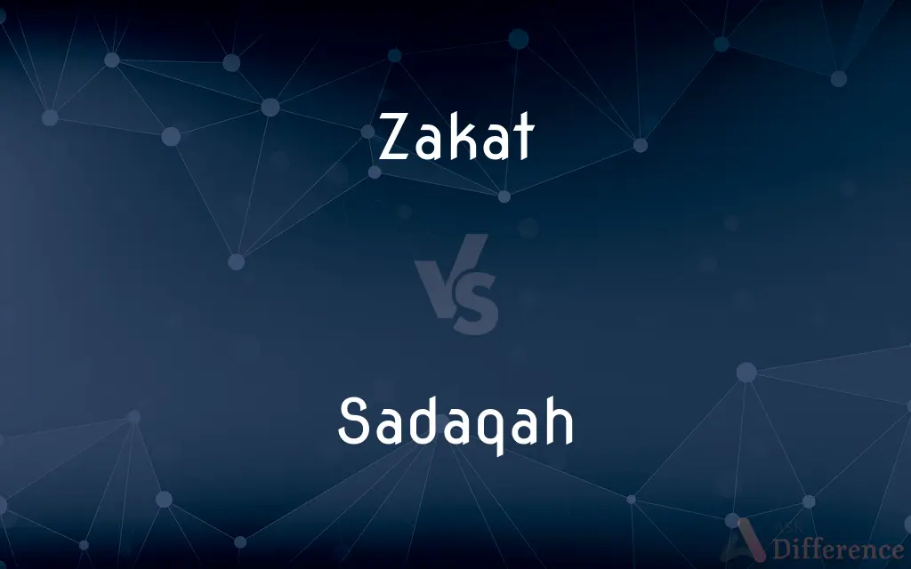 Zakat vs. Sadaqah — What's the Difference?
